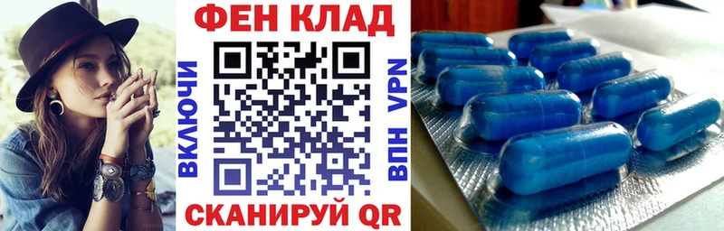 АМФЕТАМИН VHQ  Дорогобуж 