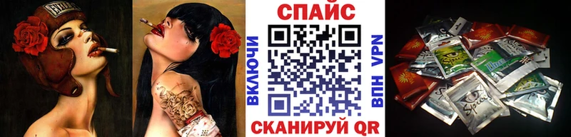 БУТИРАТ жидкий экстази  Дорогобуж 