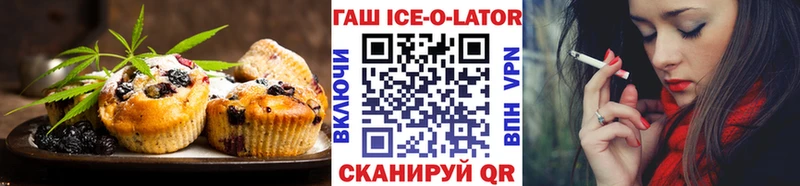 мега как войти  Дорогобуж  Cannafood марихуана  где продают наркотики 