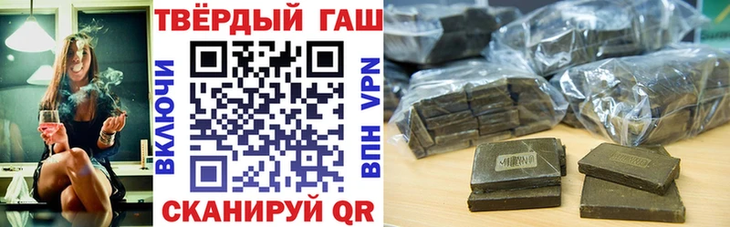 ГАШ Premium  наркотики  Дорогобуж 