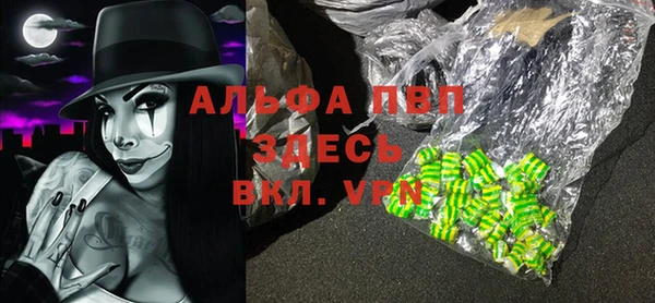 мескалин Алзамай