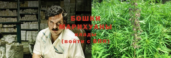 героин Ростов