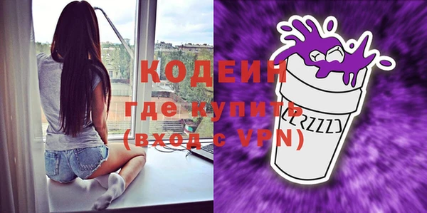 мескалин Алзамай