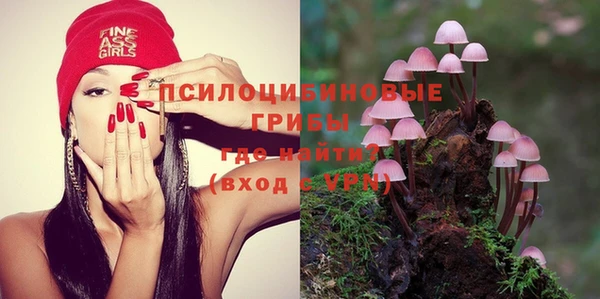 мескалин Алзамай