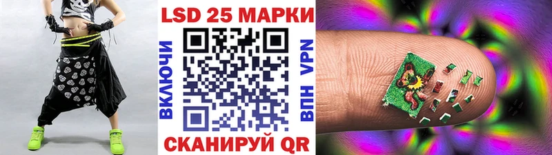Марки N-bome 1500мкг  Дорогобуж 