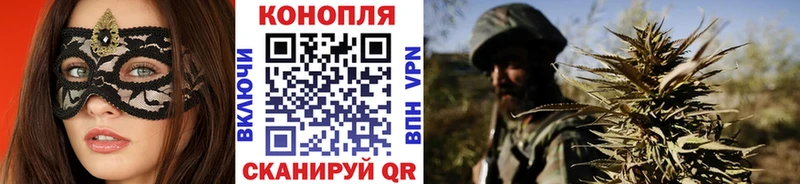 Шишки марихуана индика  Дорогобуж 